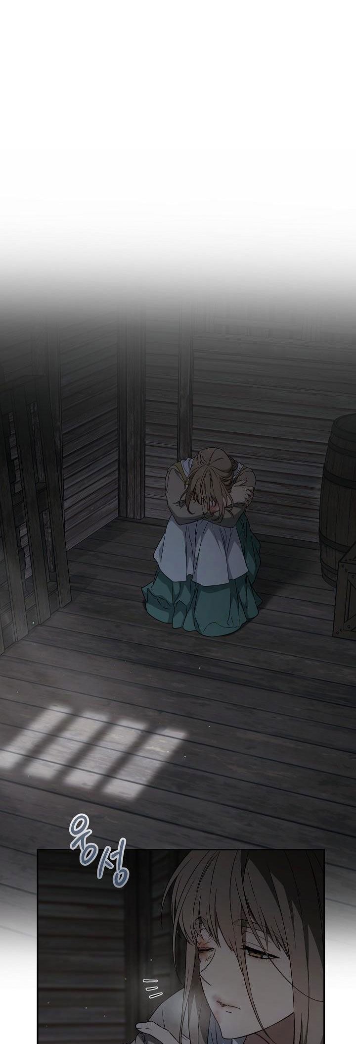 Cuộc Hôn Nhân Vụ Lợi Chapter 113 - 9