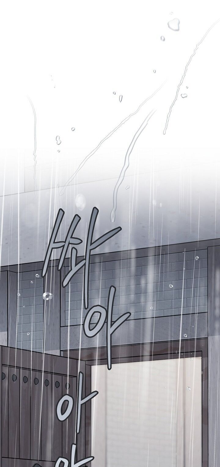 Cuộc Hôn Nhân Vụ Lợi Chapter 119 - 21