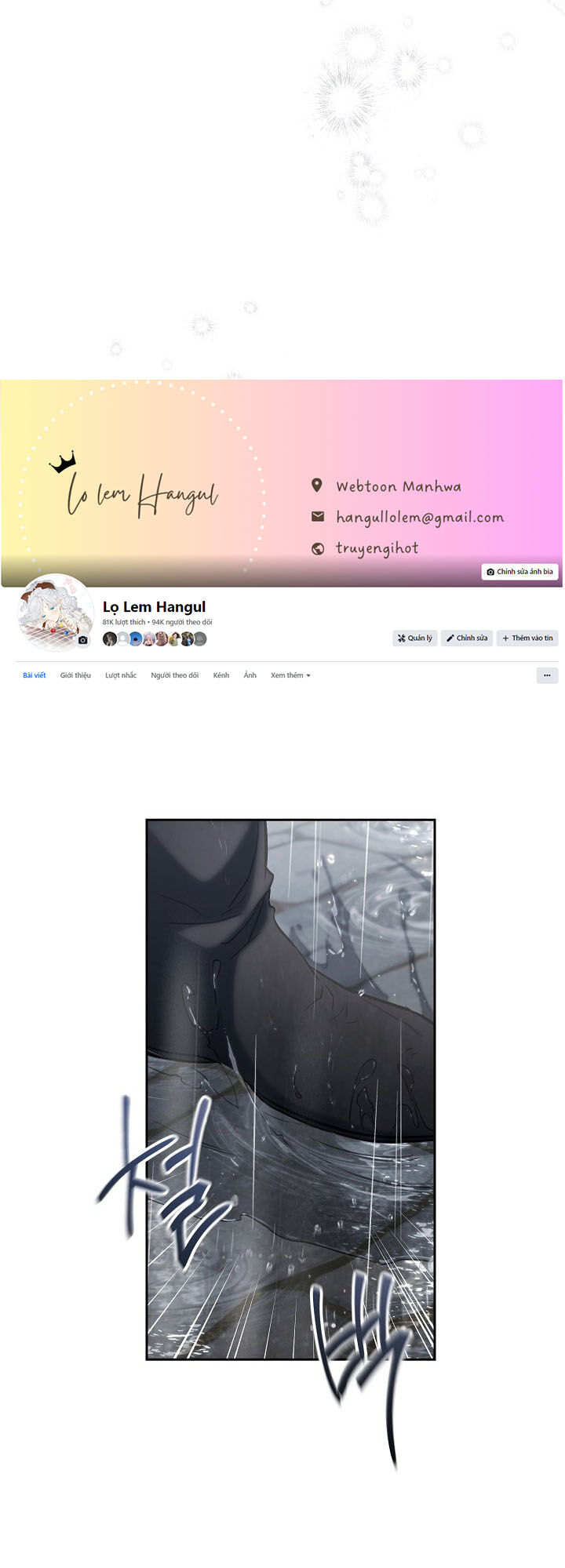 Cuộc Hôn Nhân Vụ Lợi Chapter 119 - 32