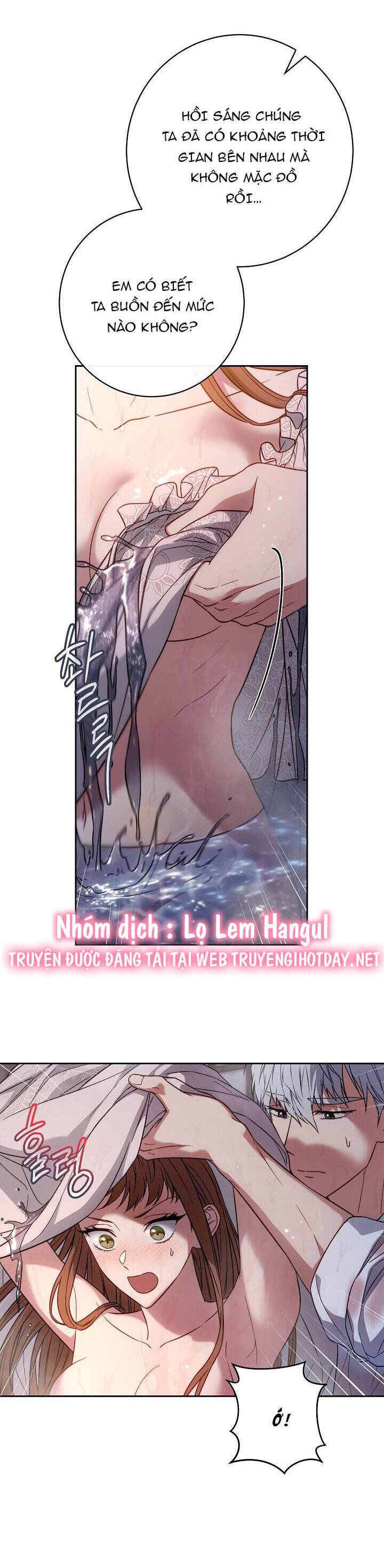 Cuộc Hôn Nhân Vụ Lợi Chapter 118 - 5