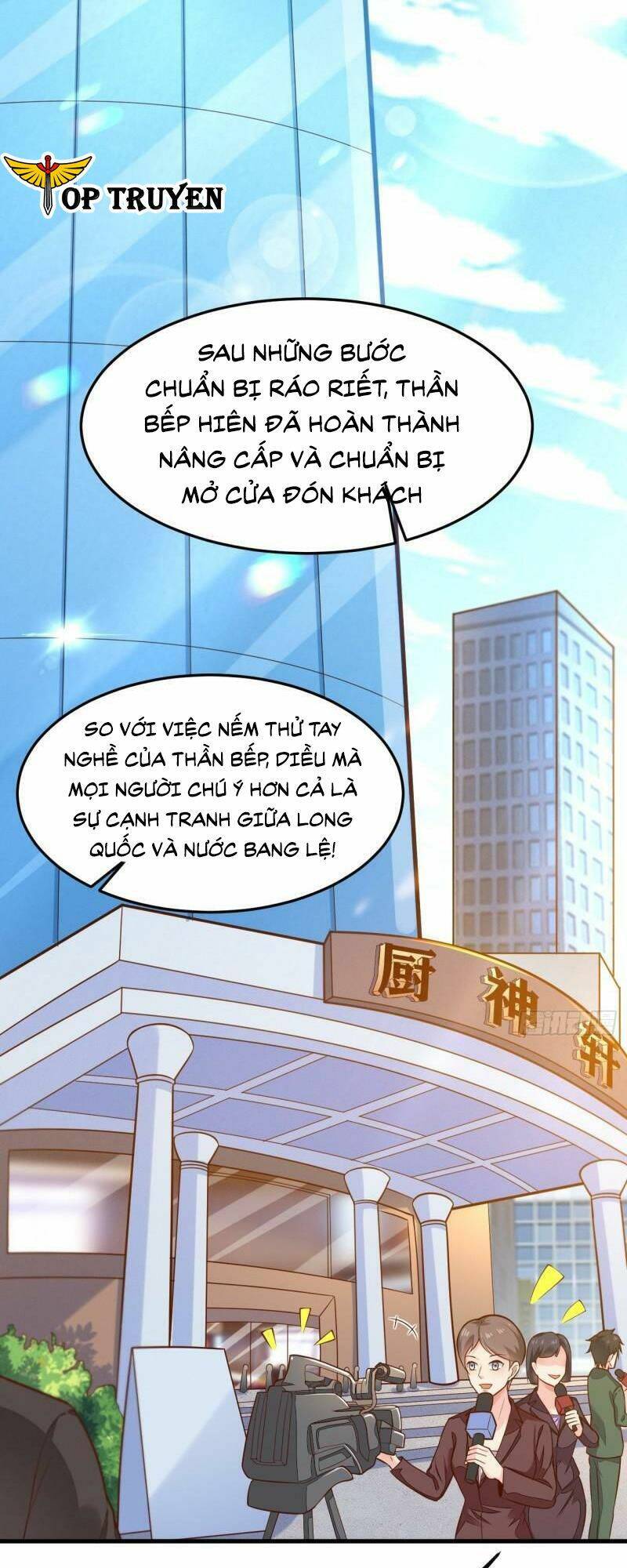 Mỗi Tuần Ta Có Một Thân Phận Mới Chapter 56 - 3