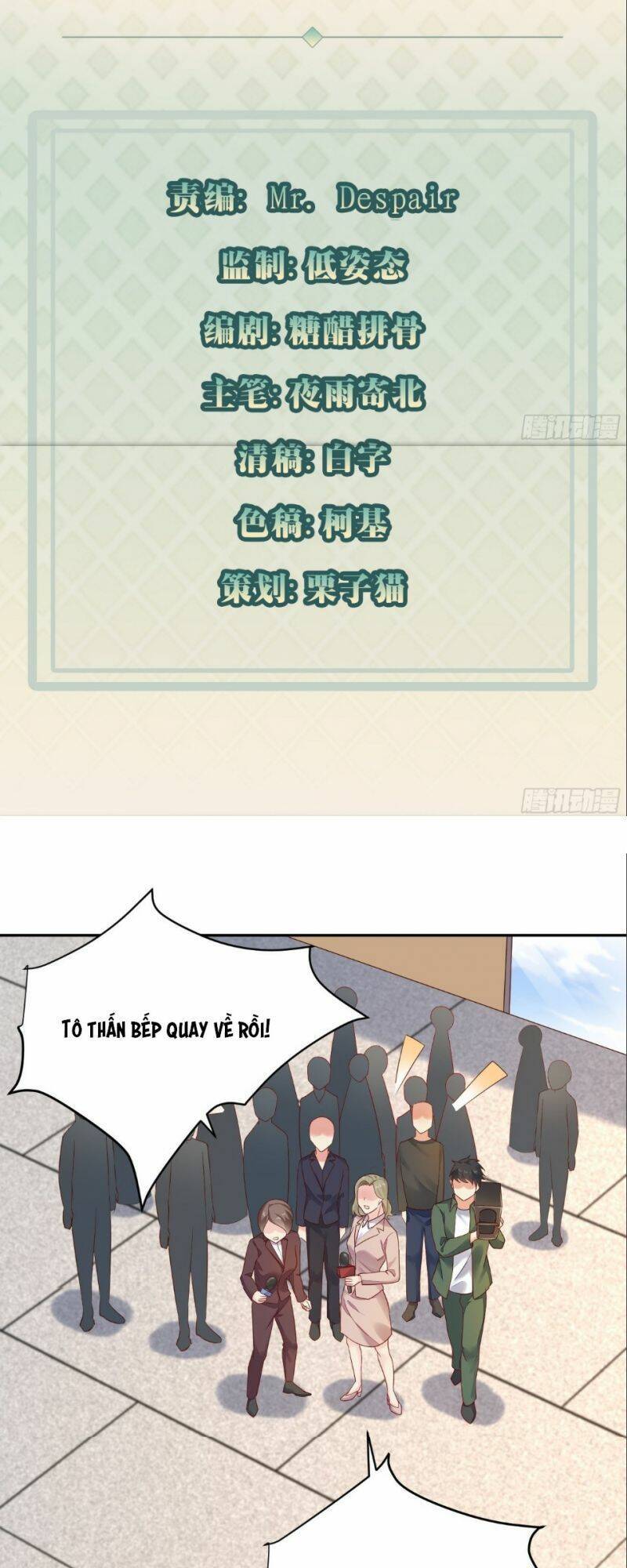 Mỗi Tuần Ta Có Một Thân Phận Mới Chapter 52 - 3