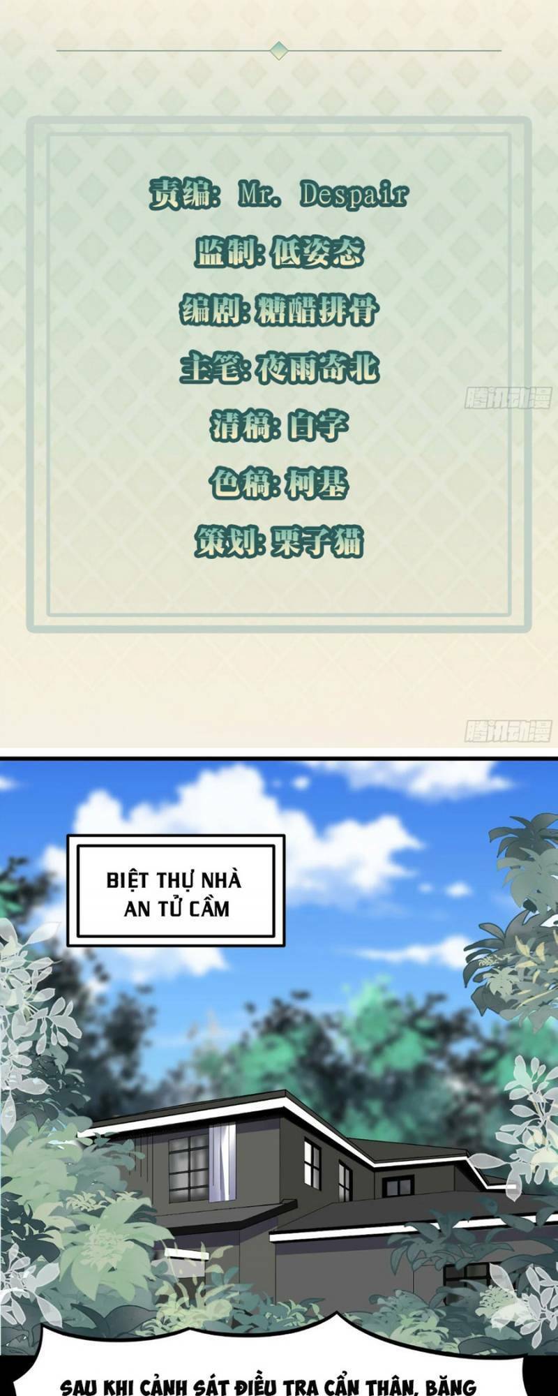 Mỗi Tuần Ta Có Một Thân Phận Mới Chapter 70 - 3