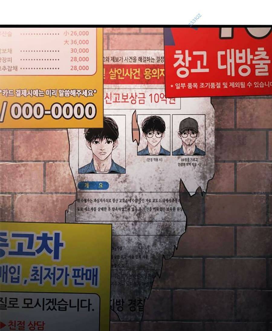 Ngục Tù Đẫm Máu Chapter 74 - 105