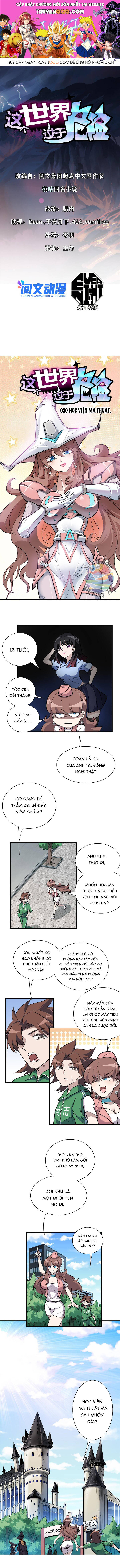 Thế Giới Này Quá Đỗi Nguy Hiểm Chapter 30 - 1