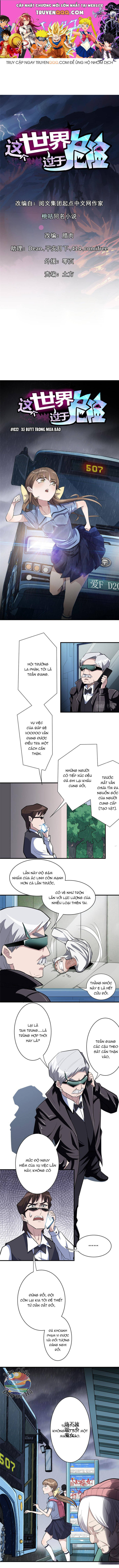 Thế Giới Này Quá Đỗi Nguy Hiểm Chapter 32 - Trang 2