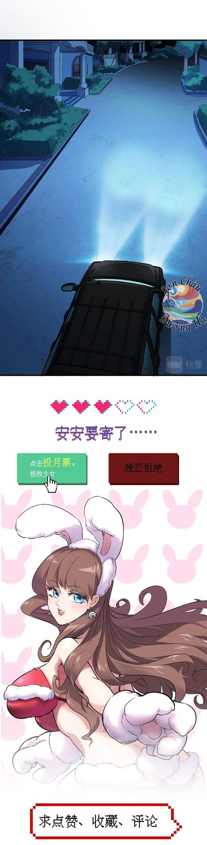 Thế Giới Này Quá Đỗi Nguy Hiểm Chapter 34 - 6