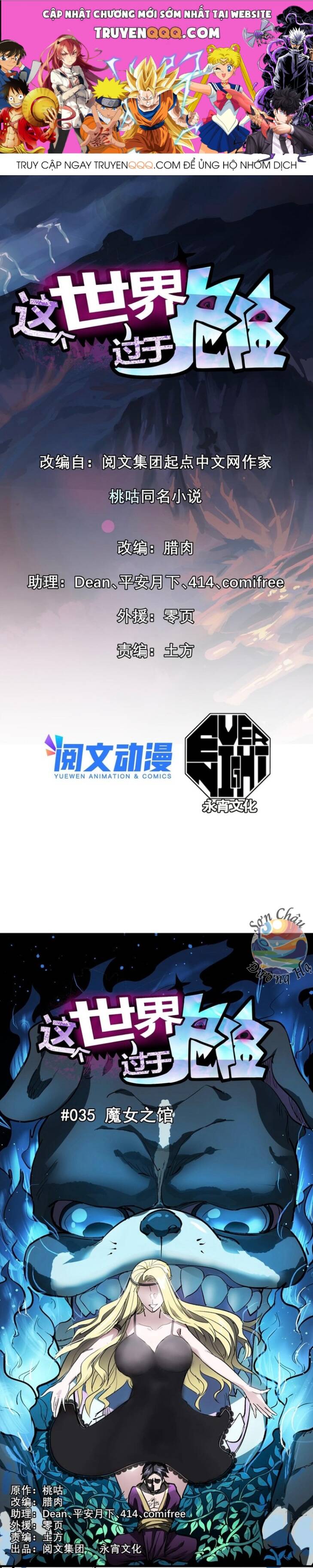 Thế Giới Này Quá Đỗi Nguy Hiểm Chapter 35 - 1