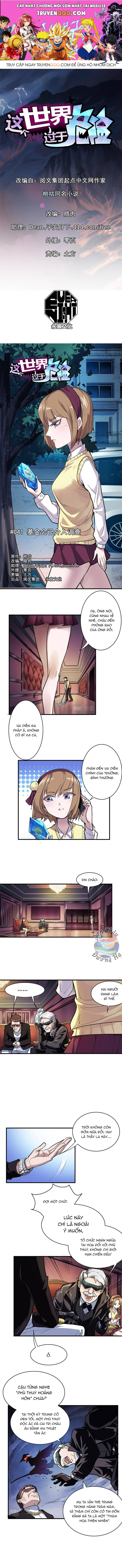 Thế Giới Này Quá Đỗi Nguy Hiểm Chapter 41 - 1