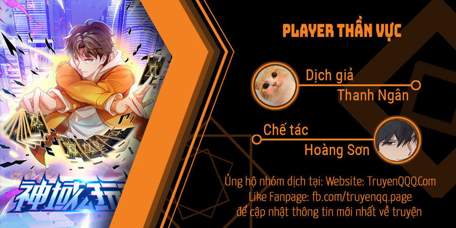 Player Thần Vực Chapter 42 - 1