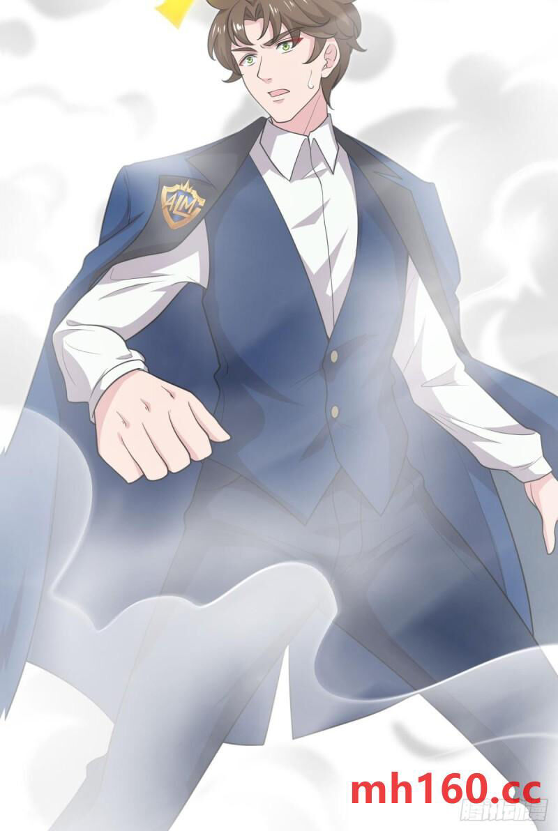 Player Thần Vực Chapter 42 - 11