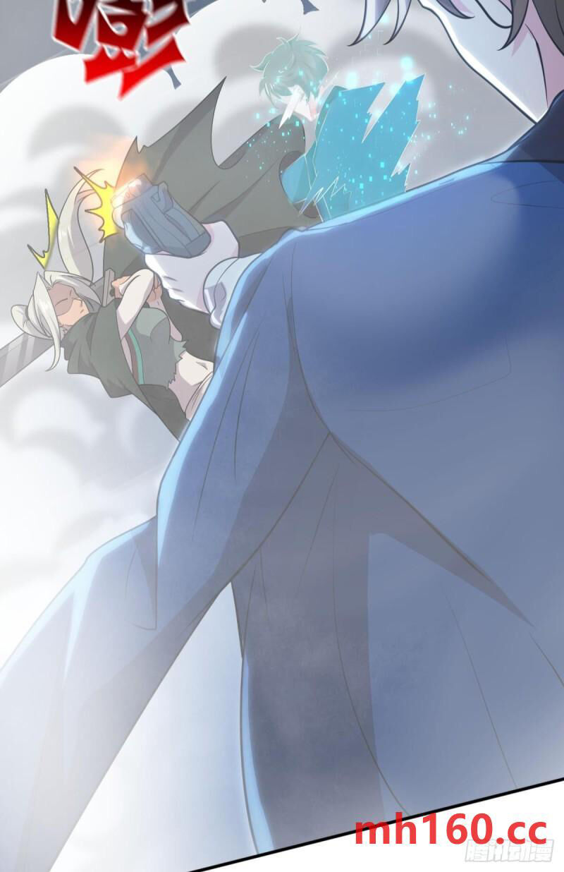 Player Thần Vực Chapter 42 - 22