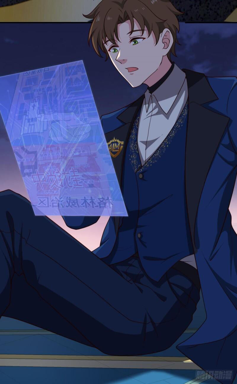 Player Thần Vực Chapter 43 - 19