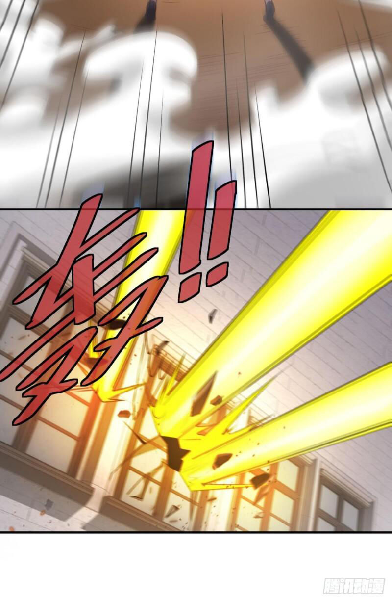 Player Thần Vực Chapter 44 - 19