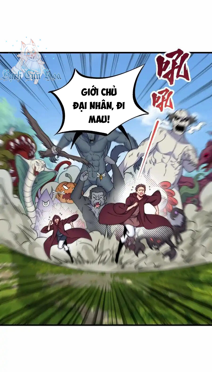 Vai Ác Sư Tôn Mang Theo Các Đồ Đệ Vô Địch Thiên Hạ Chapter 102 - 15