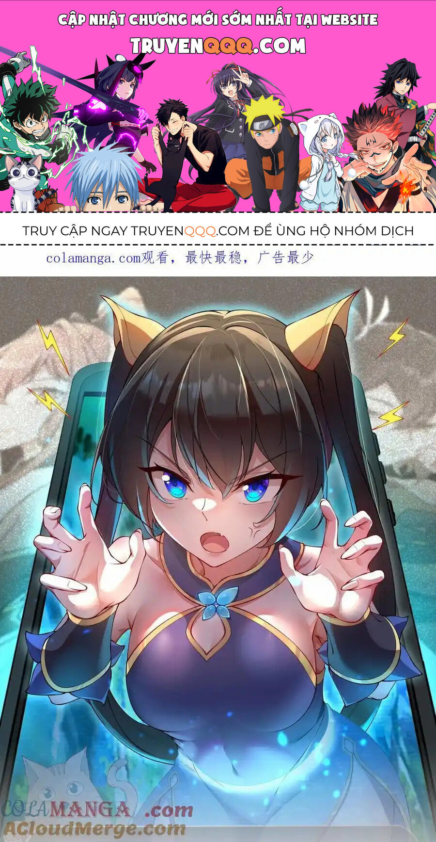 Vai Ác Sư Tôn Mang Theo Các Đồ Đệ Vô Địch Thiên Hạ Chapter 105 - 1