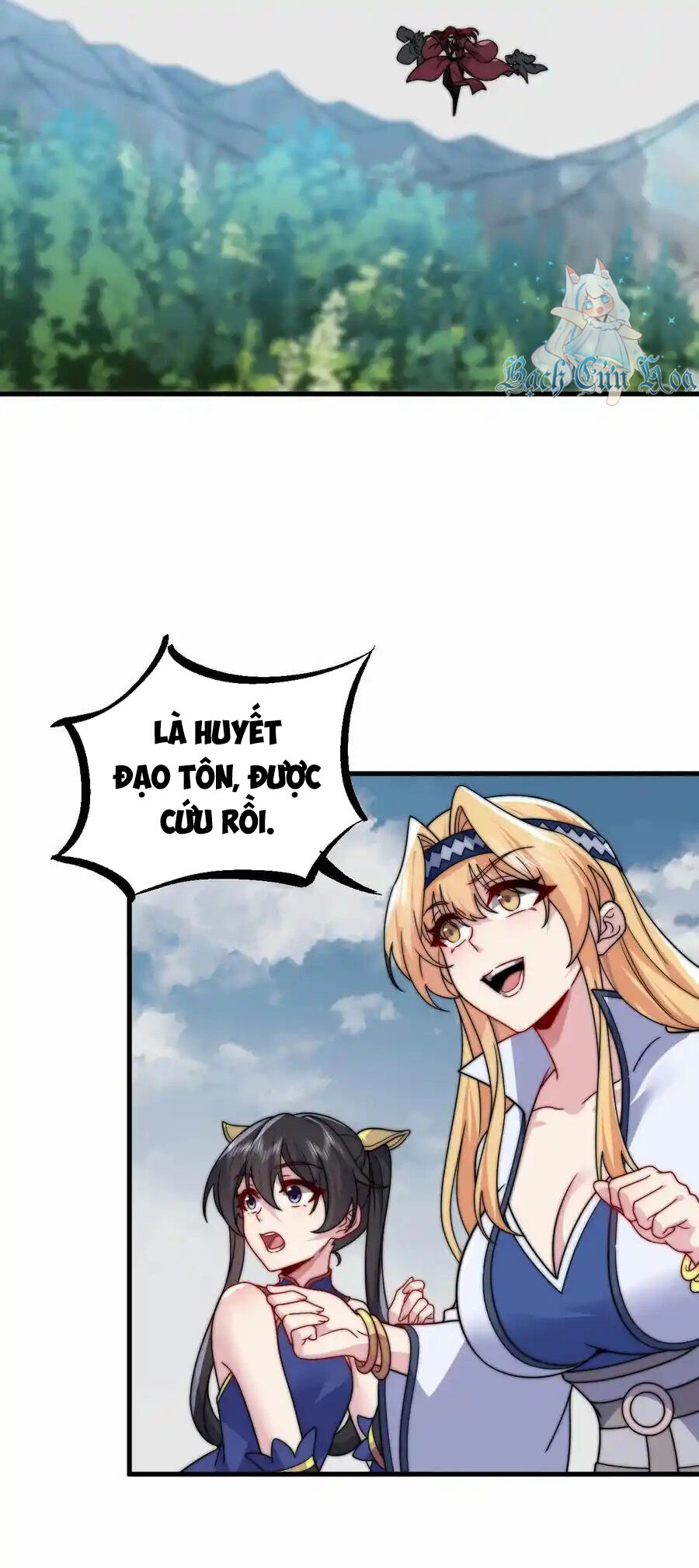Vai Ác Sư Tôn Mang Theo Các Đồ Đệ Vô Địch Thiên Hạ Chapter 105 - 14