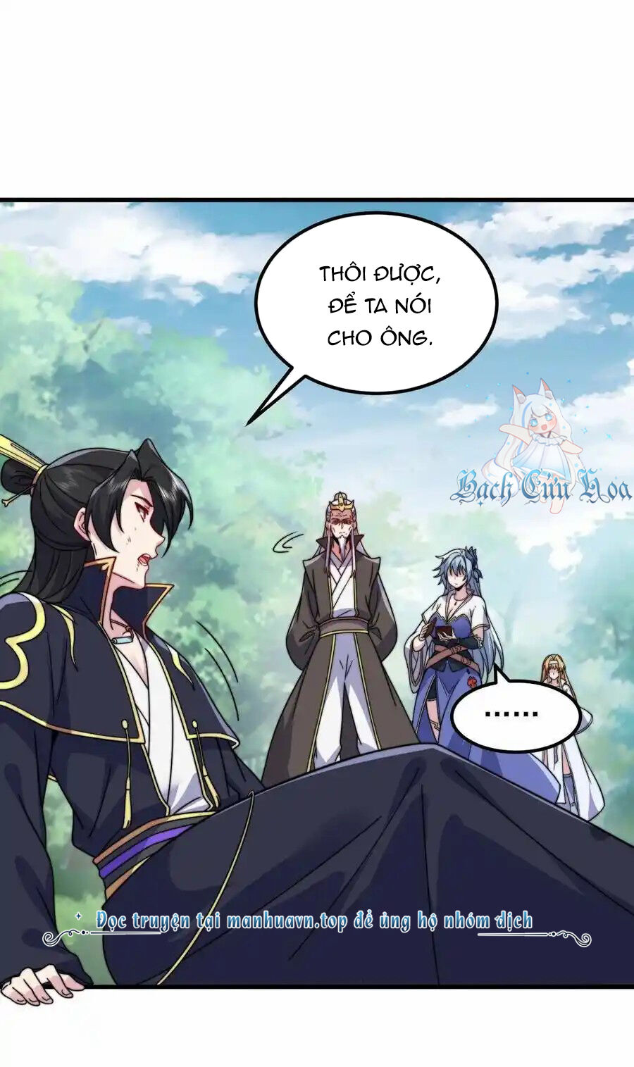 Vai Ác Sư Tôn Mang Theo Các Đồ Đệ Vô Địch Thiên Hạ Chapter 105 - 45