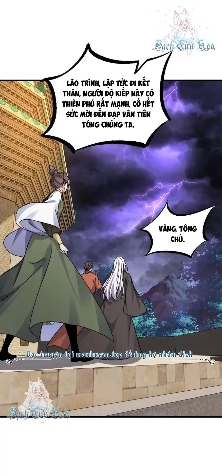 Vai Ác Sư Tôn Mang Theo Các Đồ Đệ Vô Địch Thiên Hạ Chapter 108 - 26