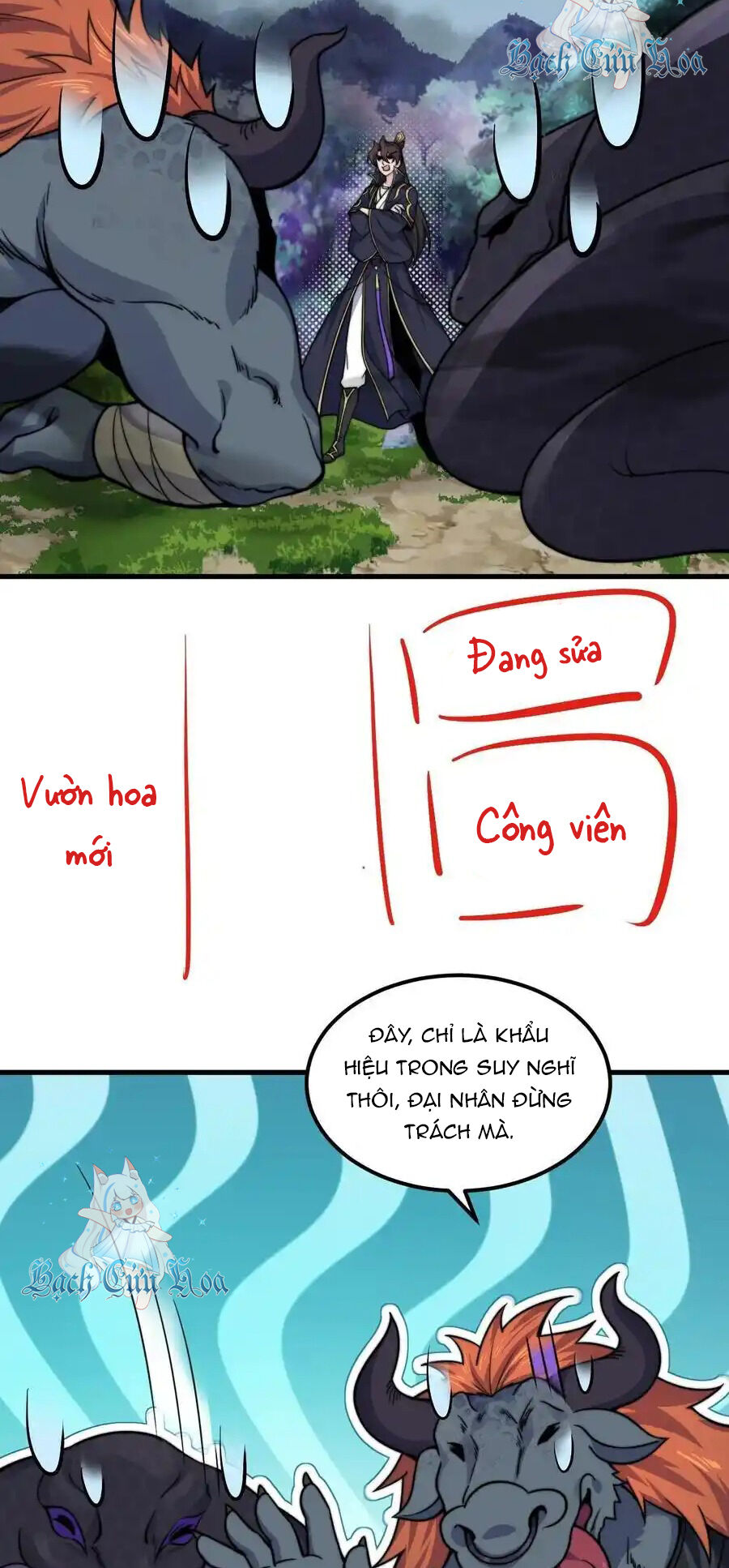Vai Ác Sư Tôn Mang Theo Các Đồ Đệ Vô Địch Thiên Hạ Chapter 108 - 7