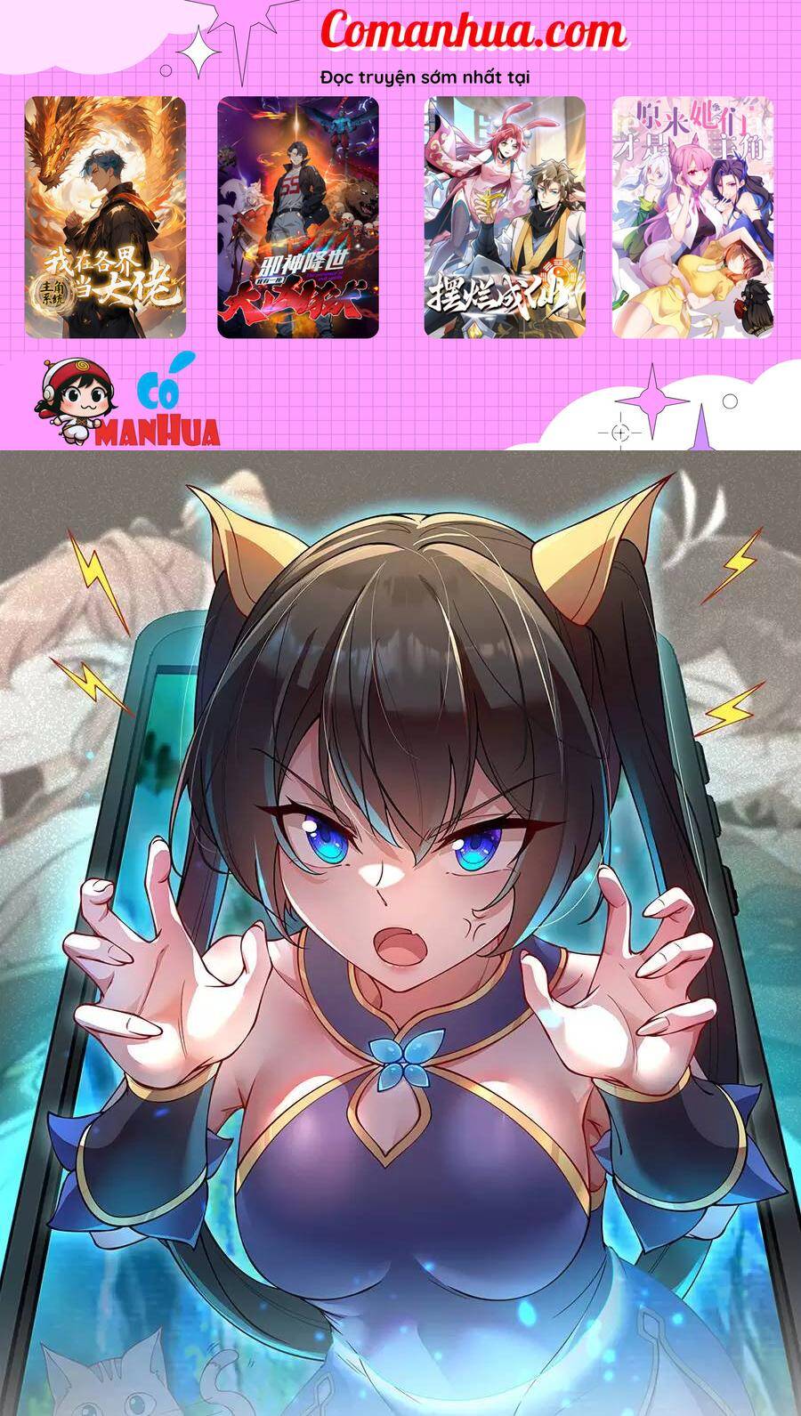 Vai Ác Sư Tôn Mang Theo Các Đồ Đệ Vô Địch Thiên Hạ Chapter  132 - 2