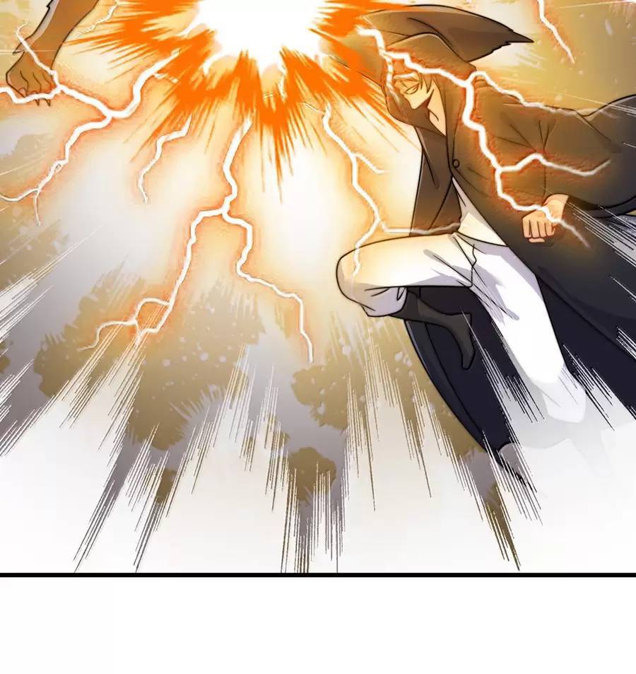 Vai Ác Sư Tôn Mang Theo Các Đồ Đệ Vô Địch Thiên Hạ Chapter  132 - 34