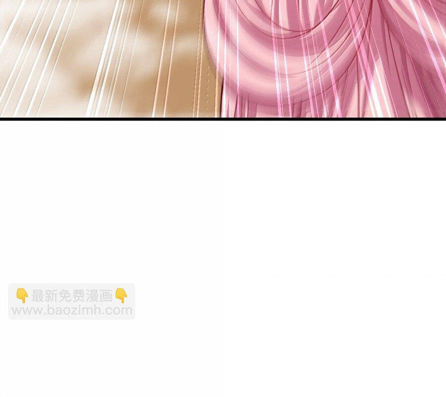 Vai Ác Sư Tôn Mang Theo Các Đồ Đệ Vô Địch Thiên Hạ Chapter  134 - 66