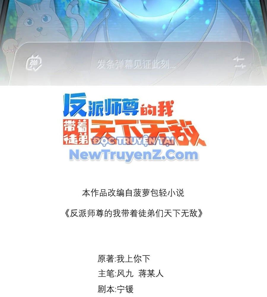 Vai Ác Sư Tôn Mang Theo Các Đồ Đệ Vô Địch Thiên Hạ Chapter 171 - 1