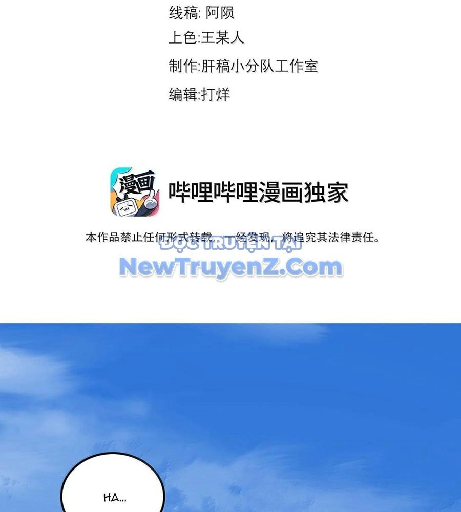 Vai Ác Sư Tôn Mang Theo Các Đồ Đệ Vô Địch Thiên Hạ Chapter 171 - 2