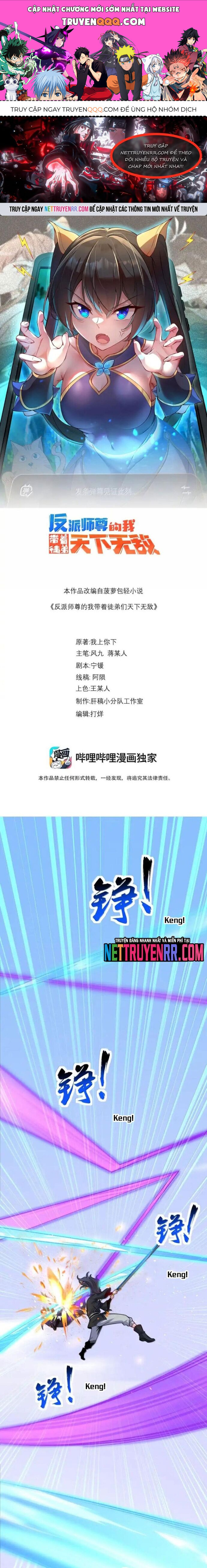 Vai Ác Sư Tôn Mang Theo Các Đồ Đệ Vô Địch Thiên Hạ Chapter 173 - 1