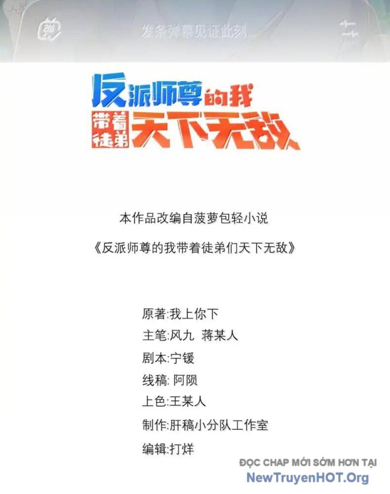 Vai Ác Sư Tôn Mang Theo Các Đồ Đệ Vô Địch Thiên Hạ Chapter 177 - 2