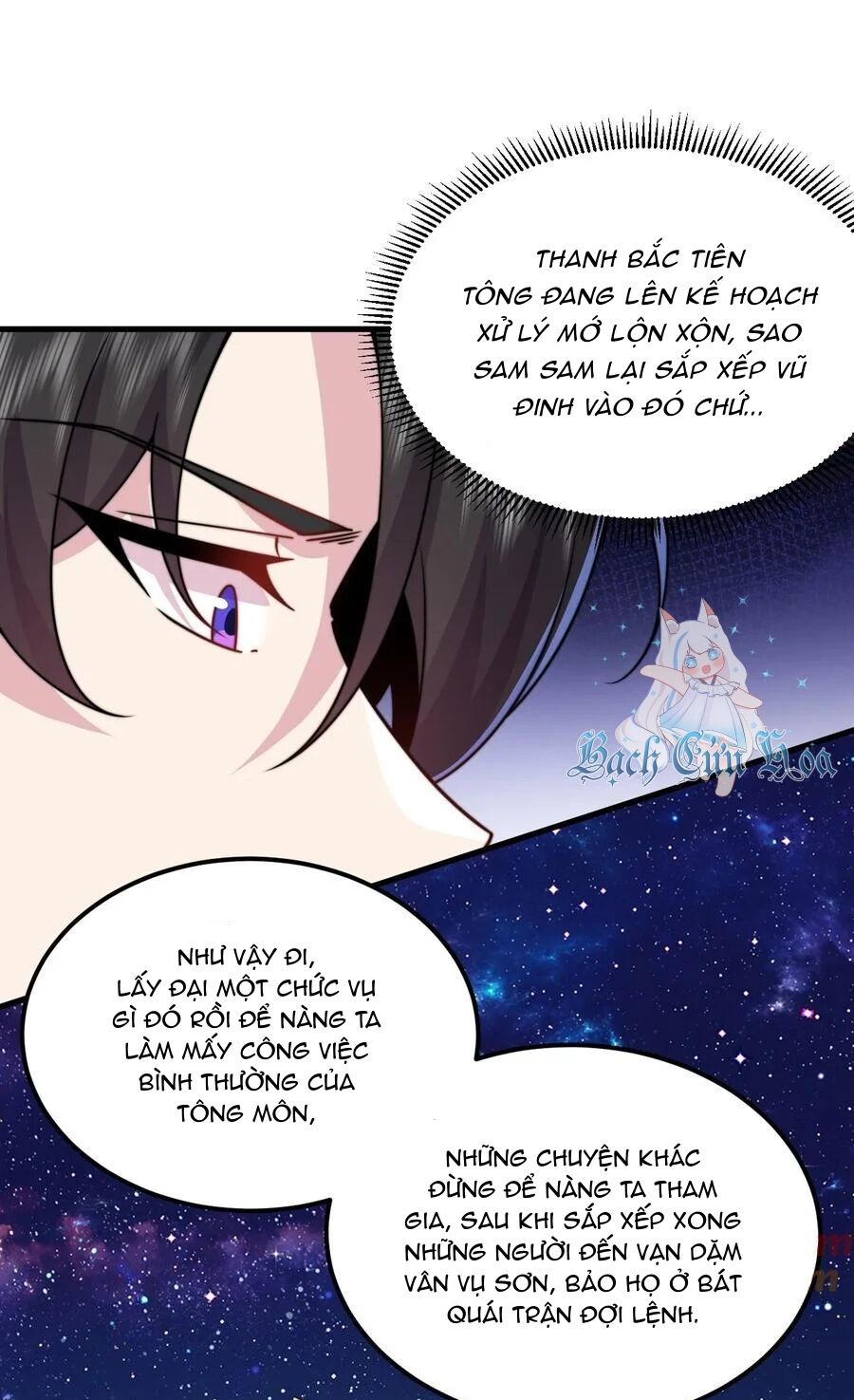 Vai Ác Sư Tôn Mang Theo Các Đồ Đệ Vô Địch Thiên Hạ Chapter 98 - 12