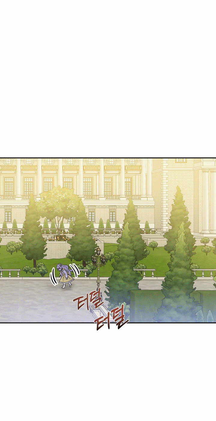 Trở Thành Con Gái Của Các Nhân Vật Chính Chapter 1.5 - 21