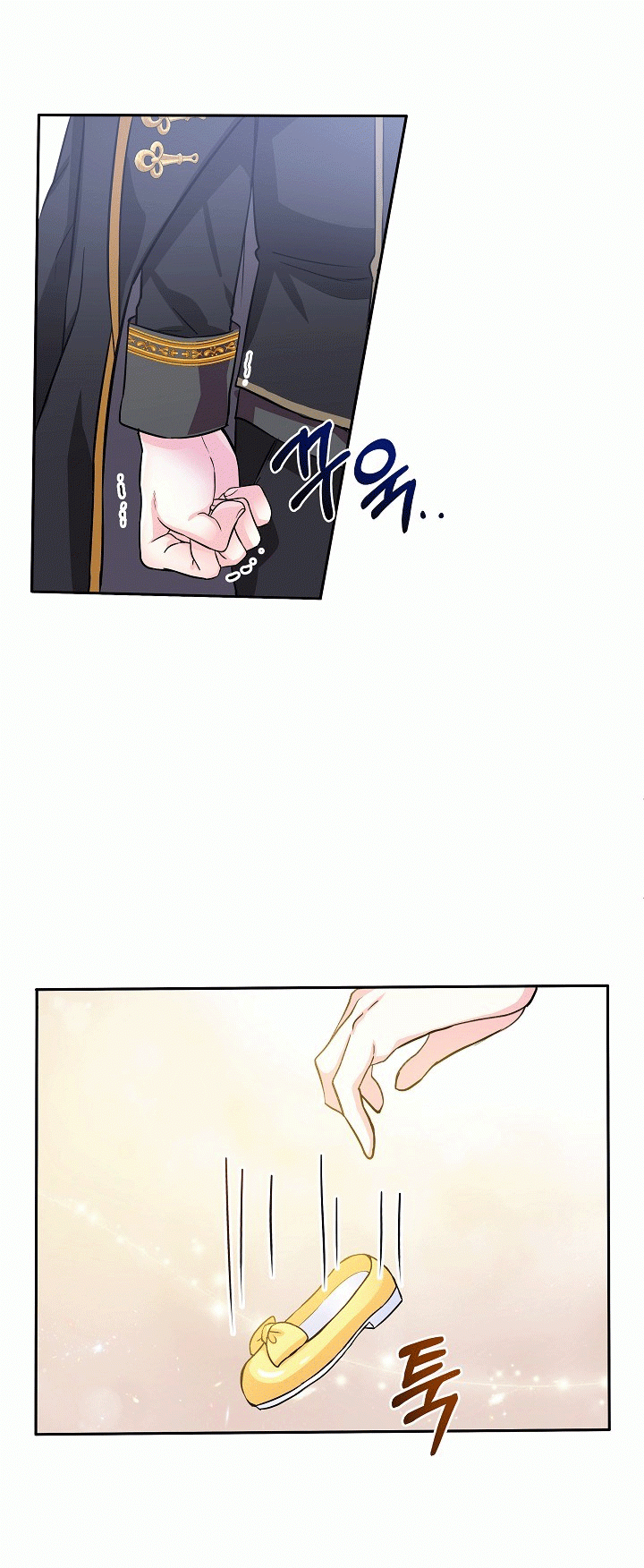 Trở Thành Con Gái Của Các Nhân Vật Chính Chapter 1.5 - 32