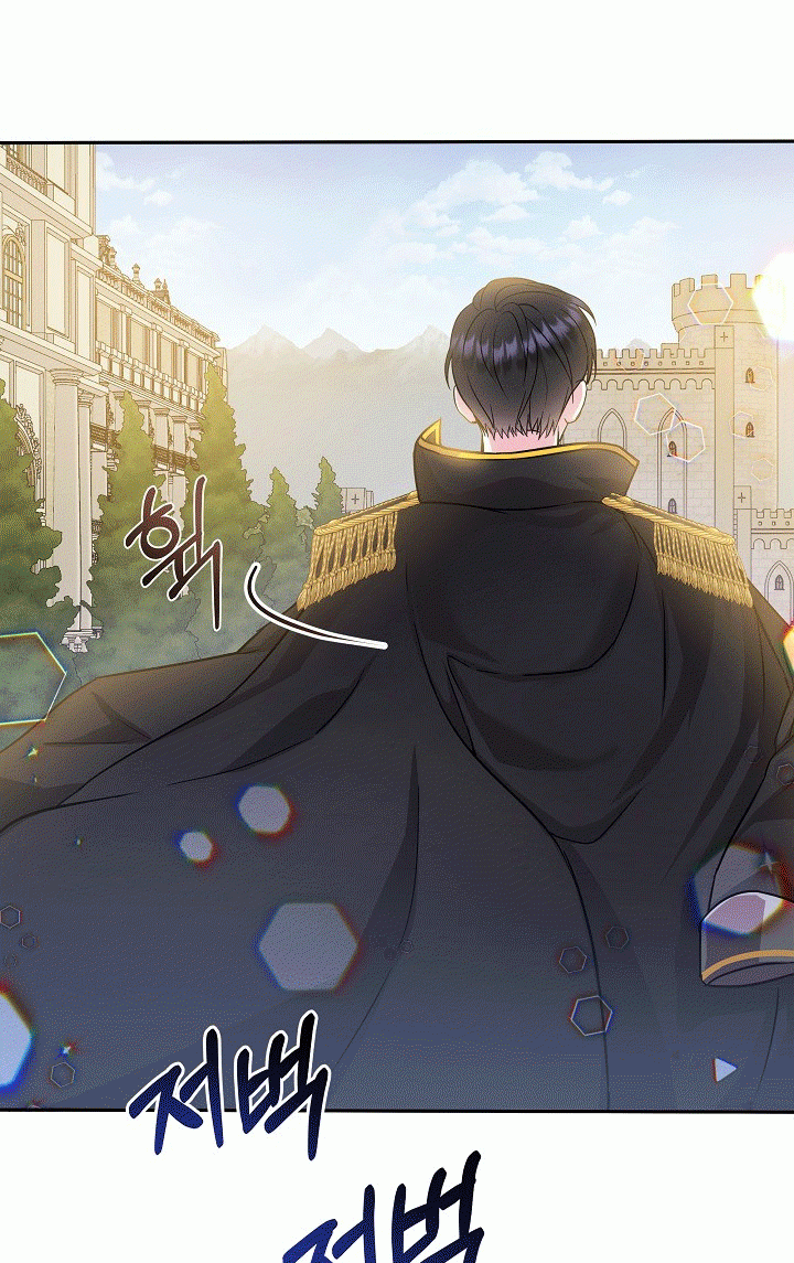 Trở Thành Con Gái Của Các Nhân Vật Chính Chapter 1.5 - 33