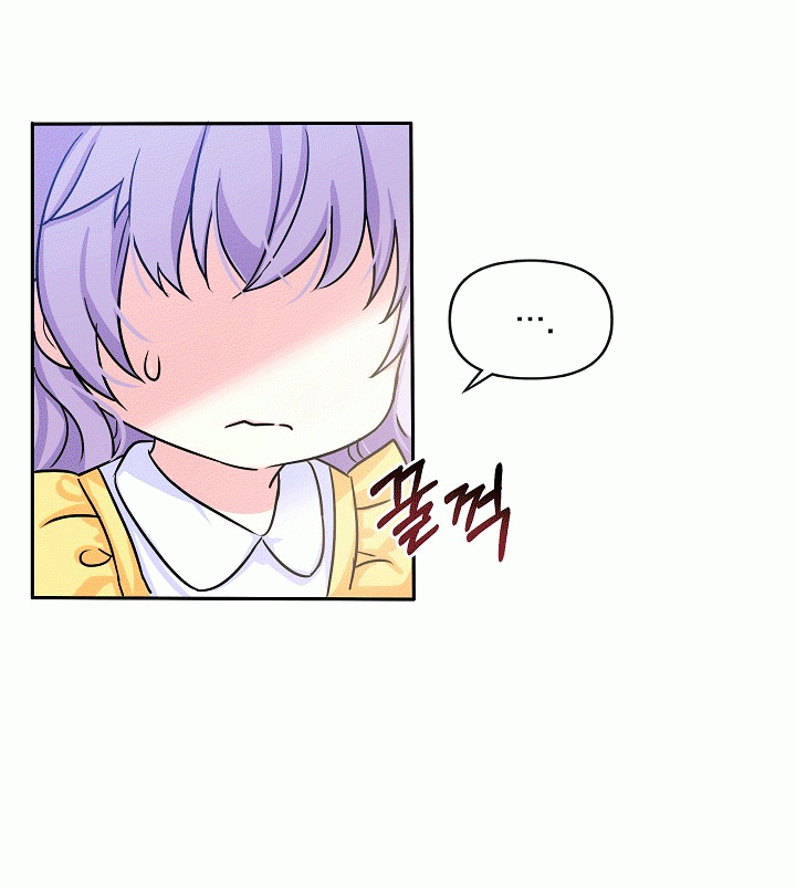 Trở Thành Con Gái Của Các Nhân Vật Chính Chapter 1.5 - 35