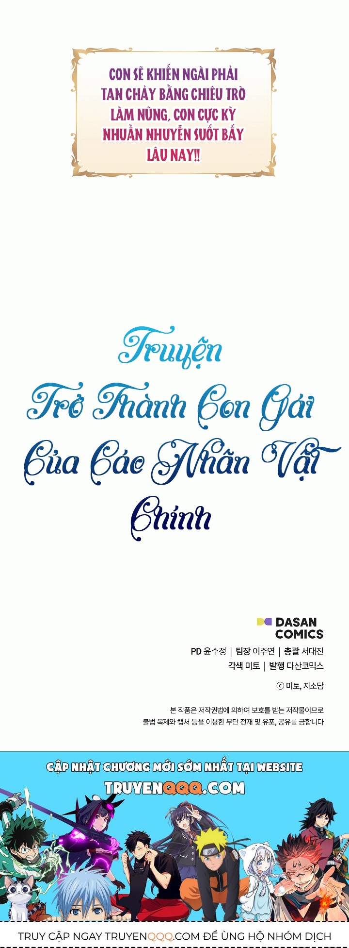 Trở Thành Con Gái Của Các Nhân Vật Chính Chapter 1.5 - 38