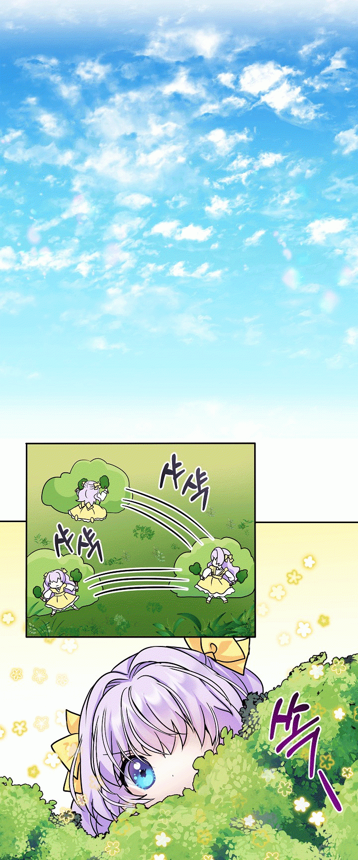 Trở Thành Con Gái Của Các Nhân Vật Chính Chapter 1.5 - 8