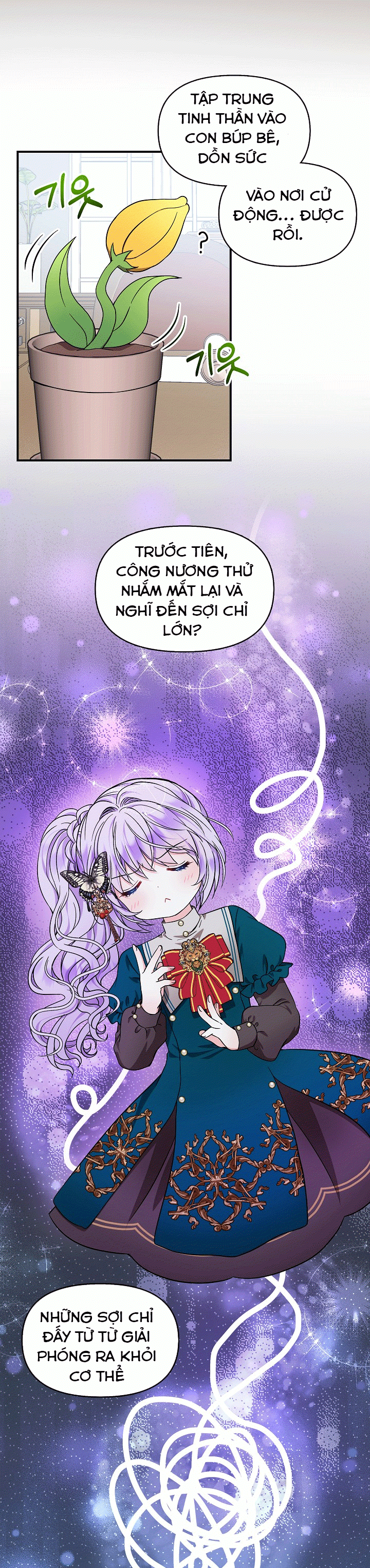 Trở Thành Con Gái Của Các Nhân Vật Chính Chapter 12.5 - 11