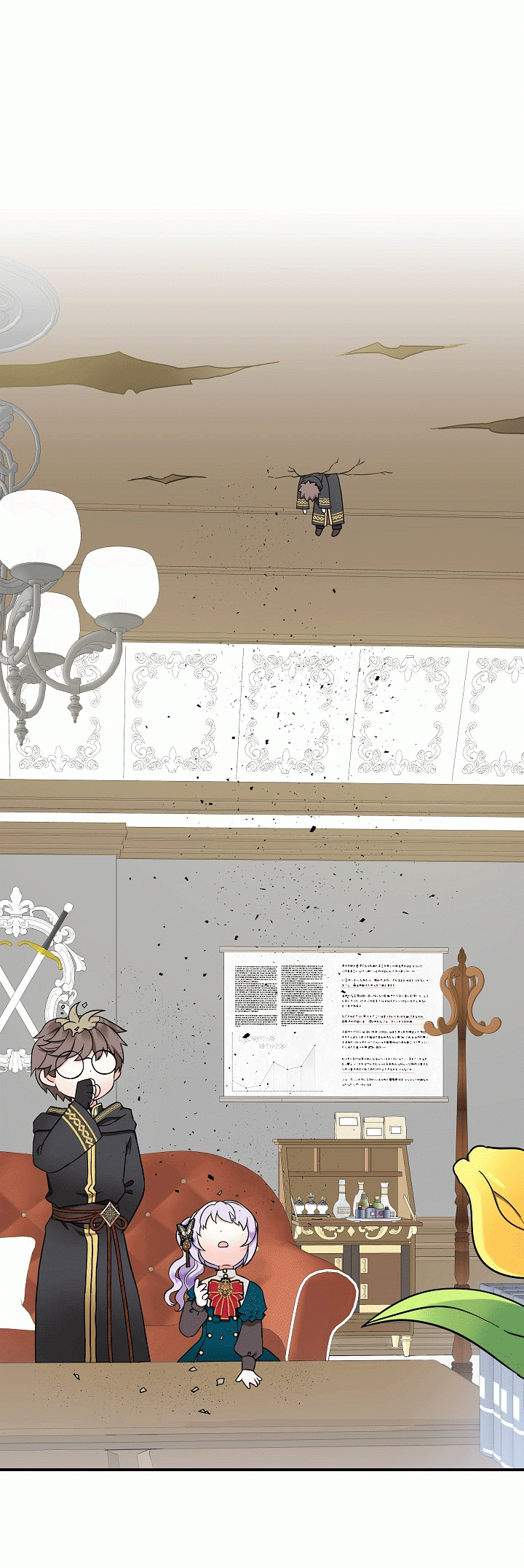 Trở Thành Con Gái Của Các Nhân Vật Chính Chapter 12.5 - 16