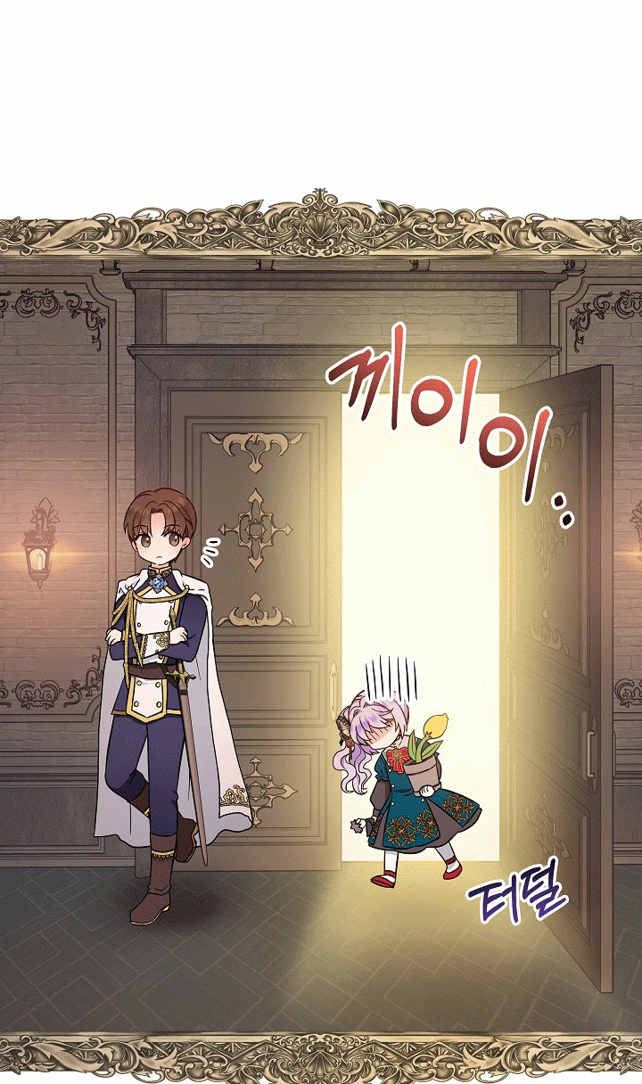 Trở Thành Con Gái Của Các Nhân Vật Chính Chapter 12.5 - 19