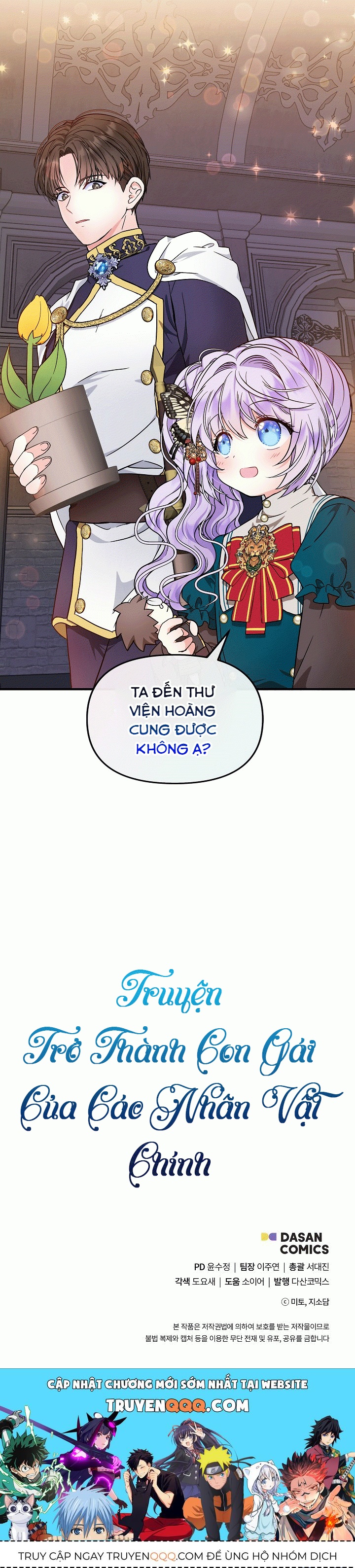 Trở Thành Con Gái Của Các Nhân Vật Chính Chapter 12.5 - 21