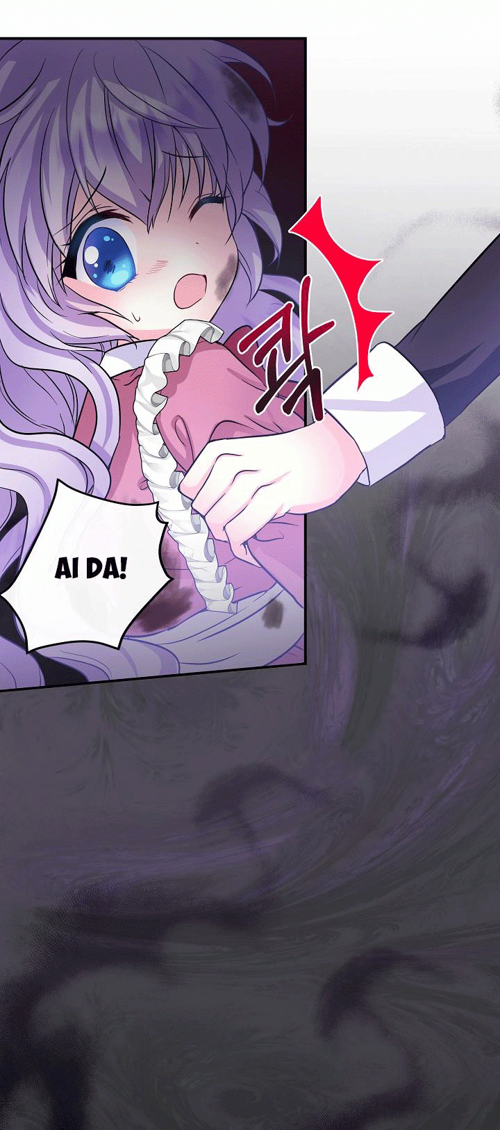 Trở Thành Con Gái Của Các Nhân Vật Chính Chapter 2.5 - 25