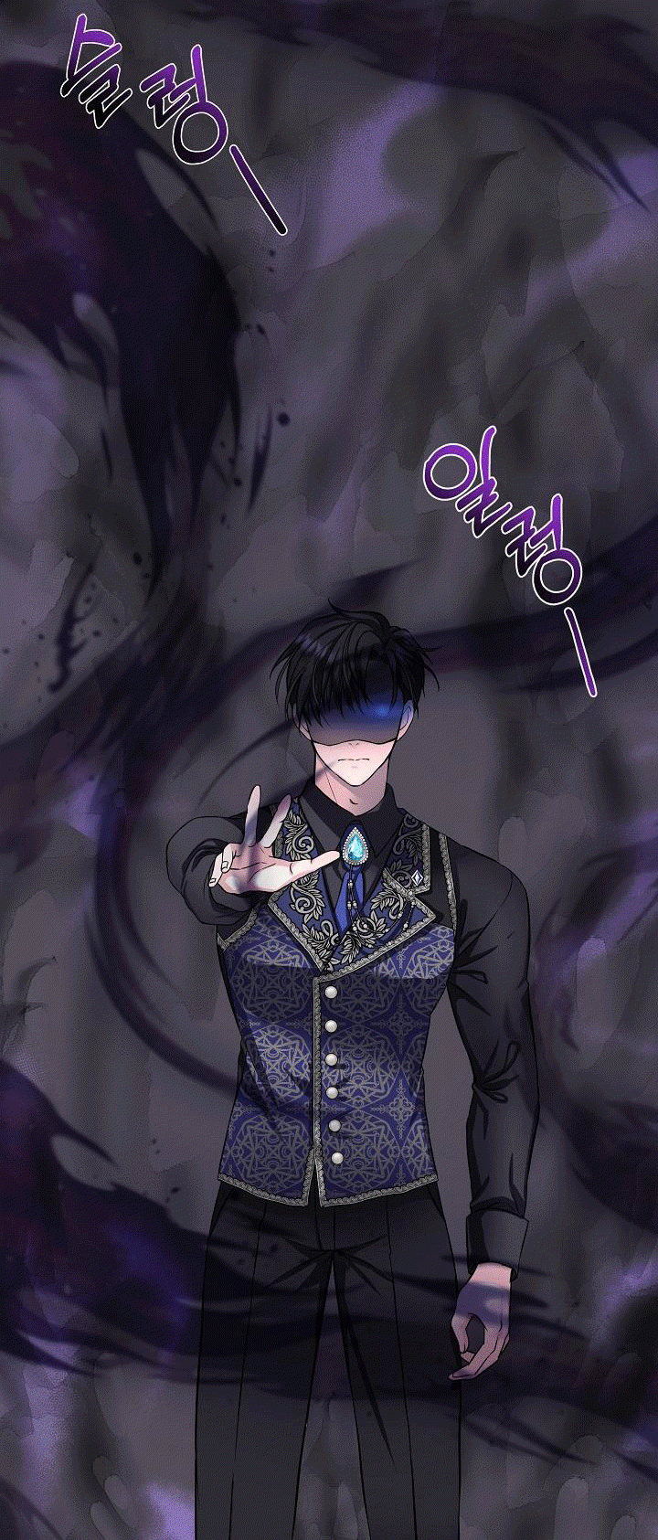 Trở Thành Con Gái Của Các Nhân Vật Chính Chapter 2.5 - 28