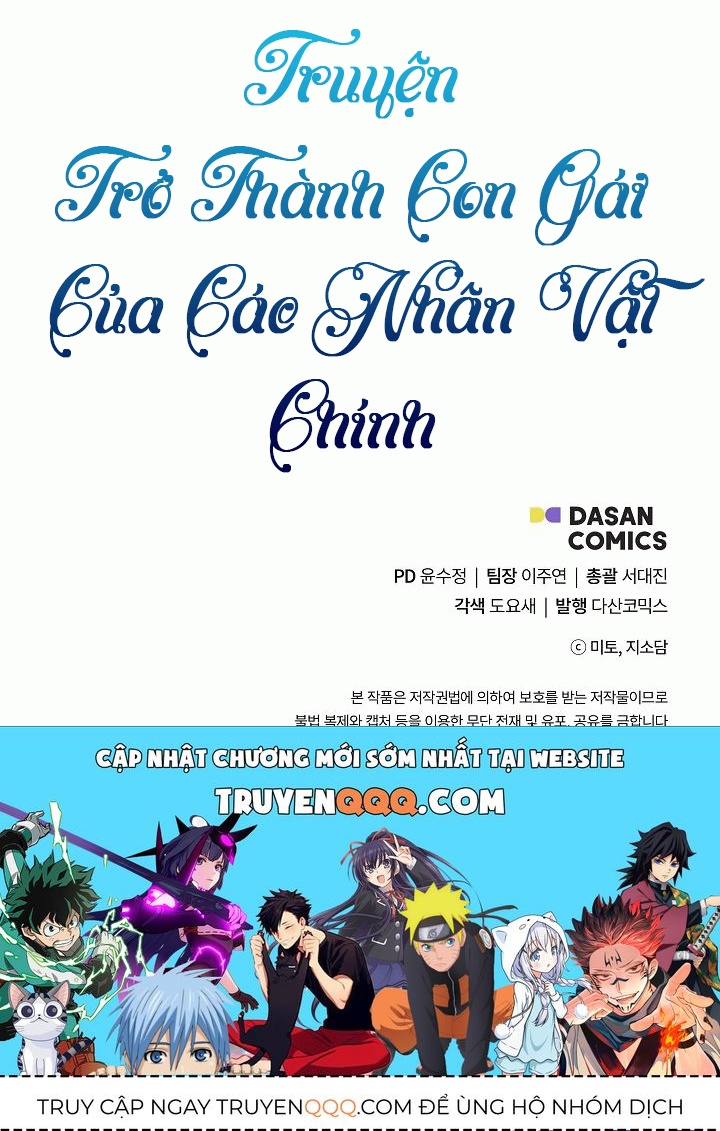 Trở Thành Con Gái Của Các Nhân Vật Chính Chapter 2.5 - 32
