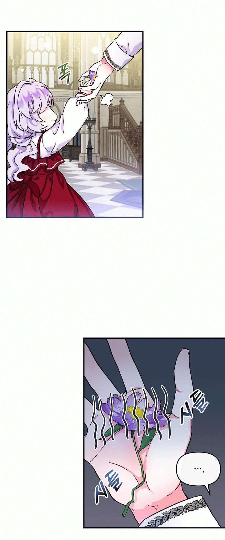 Trở Thành Con Gái Của Các Nhân Vật Chính Chapter 3.5 - 13