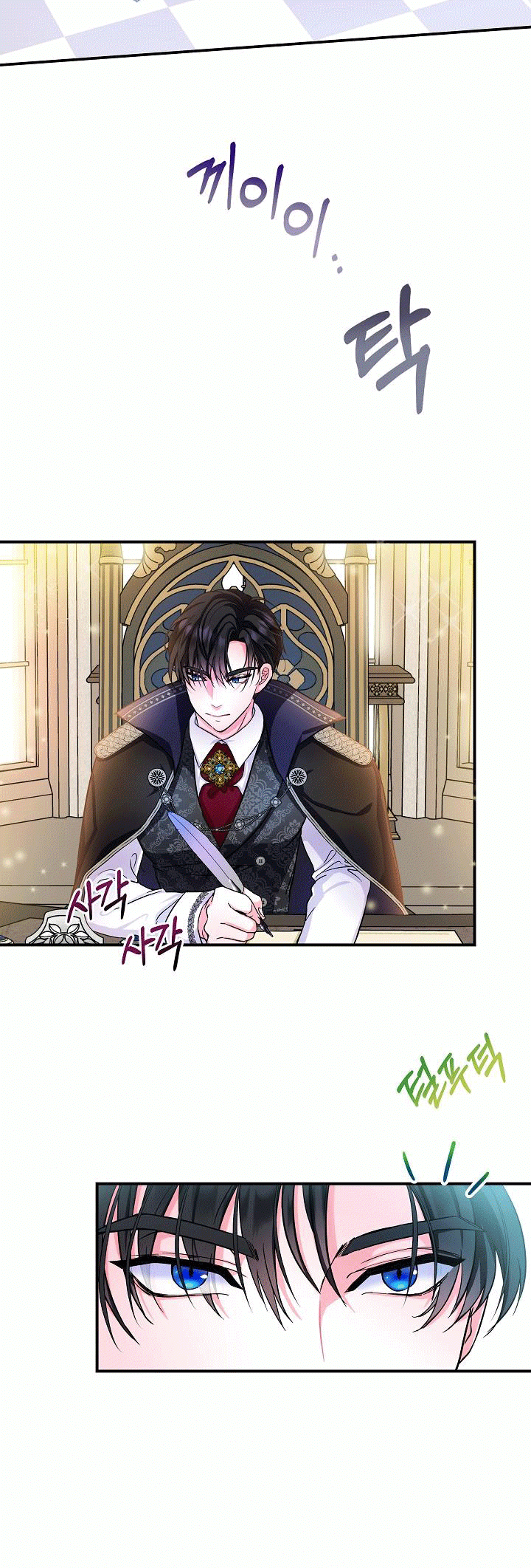 Trở Thành Con Gái Của Các Nhân Vật Chính Chapter 3.5 - 8