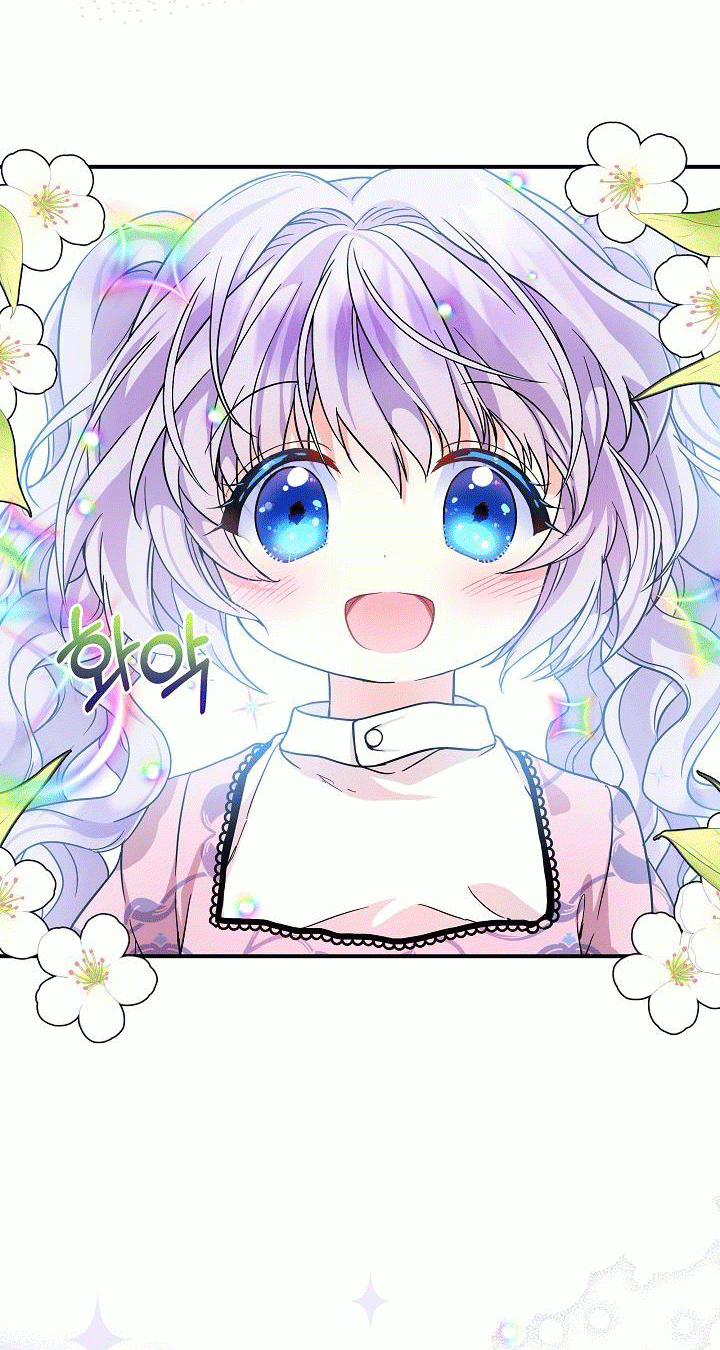 Trở Thành Con Gái Của Các Nhân Vật Chính Chapter 4.5 - 18