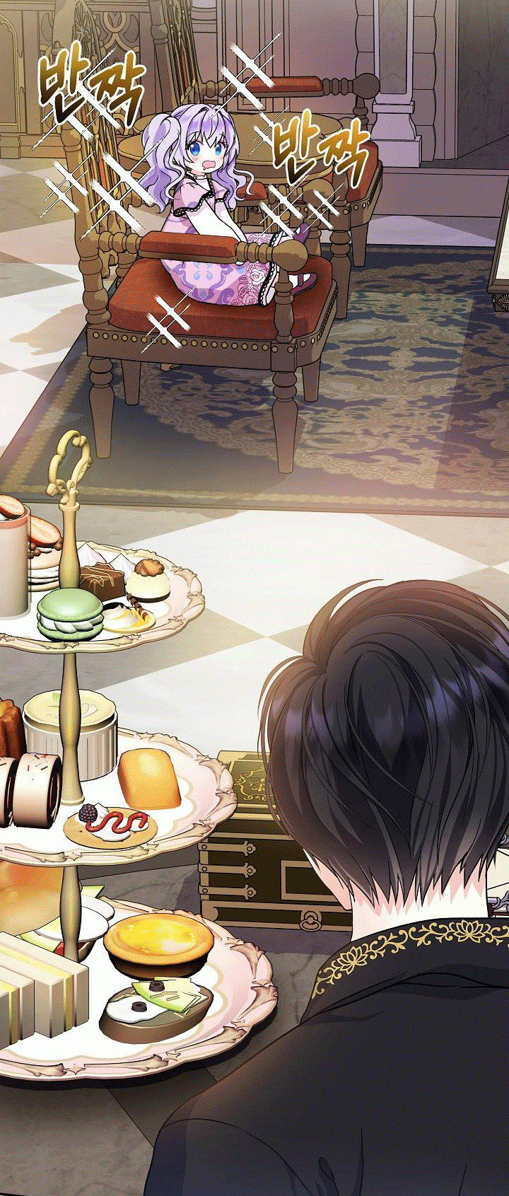 Trở Thành Con Gái Của Các Nhân Vật Chính Chapter 4.5 - 4