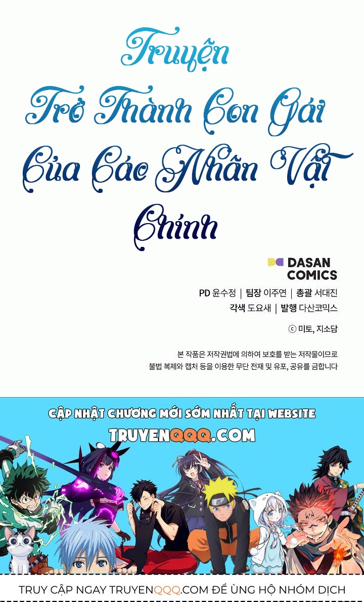 Trở Thành Con Gái Của Các Nhân Vật Chính Chapter 4.5 - 31